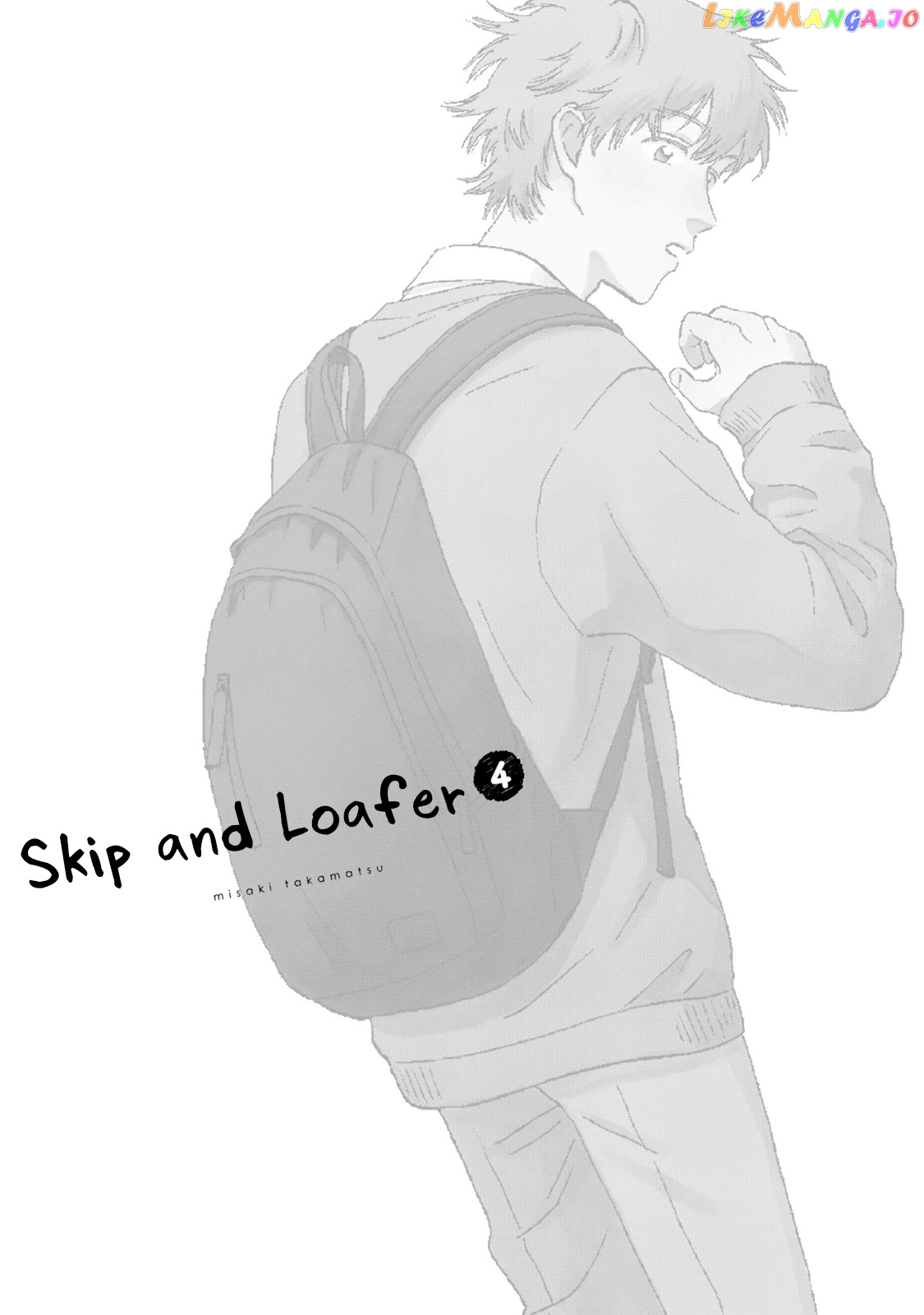 Skip to Loafer, Chapter 18 image 02